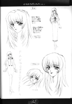 Page 41 of CARNELIAN vol.2  - Re·Leaf Settei Shiryou Tsudo