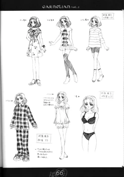 Page 65 of CARNELIAN vol.2  - Re·Leaf Settei Shiryou Tsudo