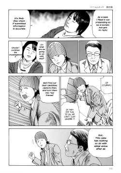 Page 105 of Harem End