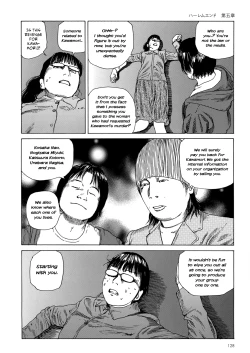 Page 123 of Harem End