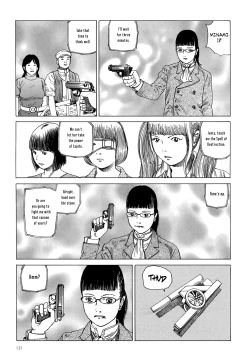 Page 126 of Harem End