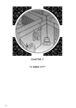 Page 142 of Harem End