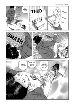 Page 169 of Harem End