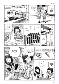 Page 221 of Harem End