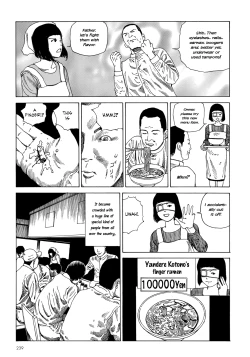 Page 232 of Harem End