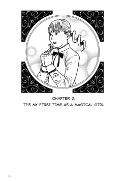 Page 29 of Harem End