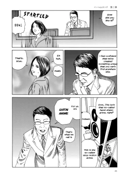 Page 42 of Harem End