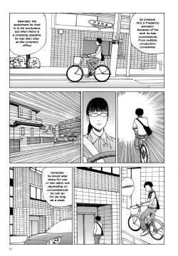 Page 56 of Harem End