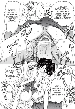 Page 16 of Producer Koyoi wa Watashi to Waltz wo | Tonight, Producer and I Dance the Waltz