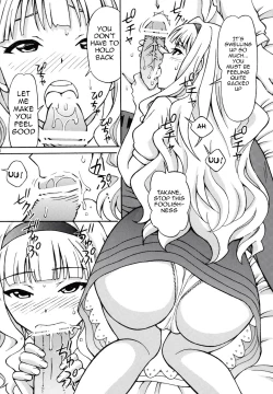 Page 9 of Producer Koyoi wa Watashi to Waltz wo | Tonight, Producer and I Dance the Waltz