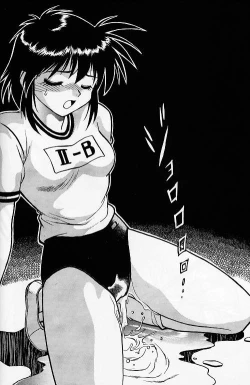 Page 34 of KYOUETSU SHIGOKU GAKUEN H