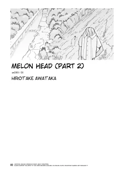 Page 106 of Melon Head Omnibus