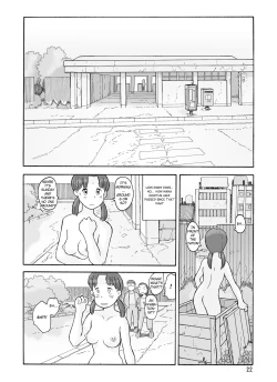 Page 125 of Melon Head Omnibus