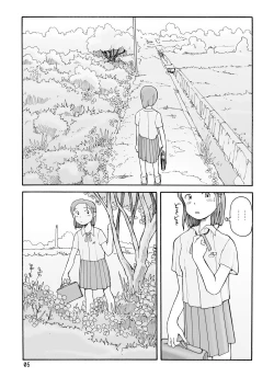 Page 30 of Melon Head Omnibus