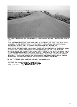 Page 51 of Melon Head Omnibus