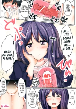 Page 63 of Ero Oshikura Manjuu 2