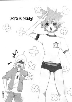 Page 25 of The Sunny Sky of Day