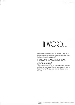 Page 3 of The Sunny Sky of Day