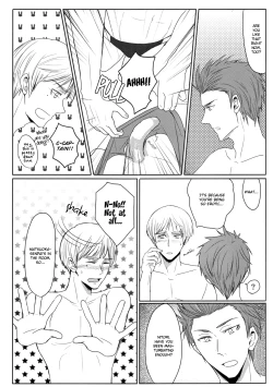 Page 17 of Mikoshiba Overflow