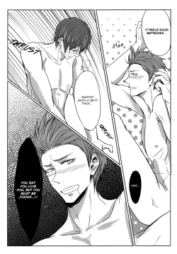 Page 7 of Mikoshiba Overflow