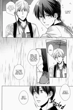 Page 13 of Ore ga Sunao ni Narenai no wa Dou Kangaetemo Makoto ga Warui!! | No matter how you think about it, it’s Makoto’s fault that I can’t be honest with myself!!