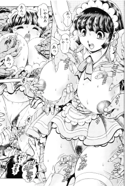 Page 100 of Little My Maid