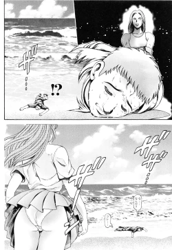 Page 145 of Little My Maid