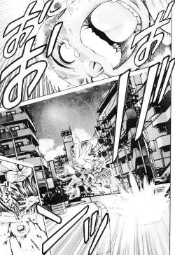 Page 170 of Little My Maid