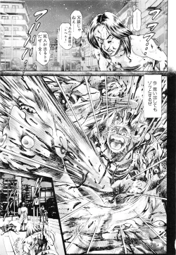 Page 176 of Little My Maid