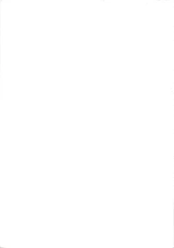 Page 208 of Little My Maid