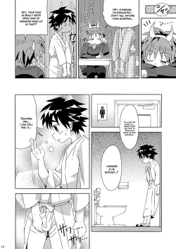 Page 15 of Tsubasa o Kudasai