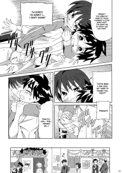 Page 22 of Tsubasa o Kudasai