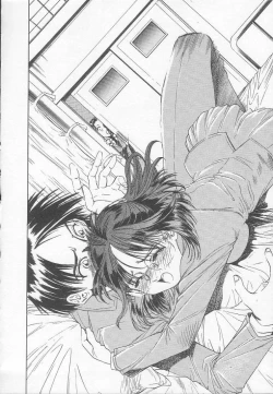 Page 123 of Houkago ni ne...