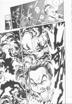 Page 126 of Houkago ni ne...