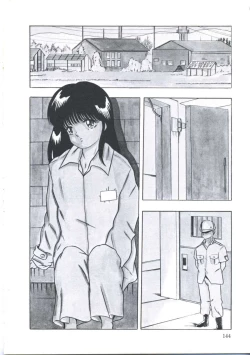 Page 150 of Seigi no Houkago