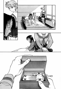 Page 15 of game of death