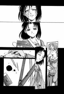 Page 17 of game of death