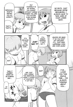 Page 112 of Lolican Ch.1-9
