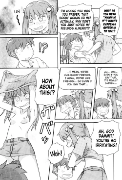 Page 130 of Lolican Ch.1-9
