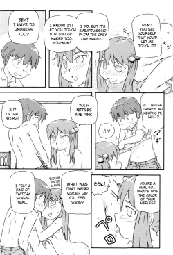 Page 135 of Lolican Ch.1-9