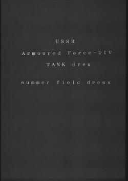 Page 10 of KRASNYI RASSVET