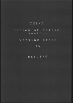 Page 6 of KRASNYI RASSVET