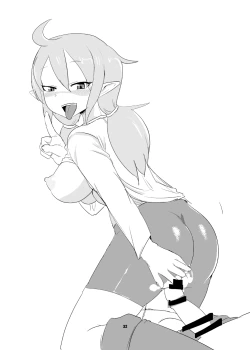 Page 31 of Mon Musu Quest! Beyond The End 5