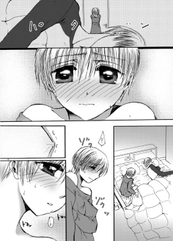 Page 37 of Koi Shite Baby