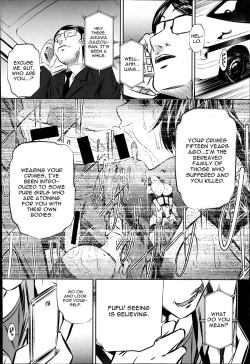 Page 12 of Fukushuu no Uta Conclusion