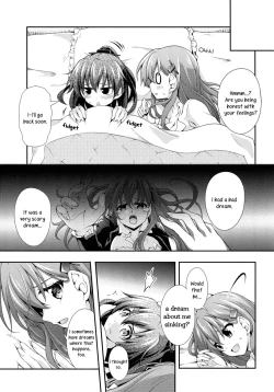 Page 12 of Hanachiru Otome | Blossoming Maidens