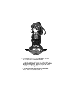 Page 3 of Hanachiru Otome | Blossoming Maidens