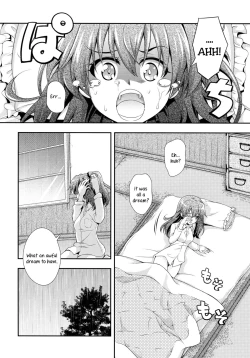 Page 5 of Hanachiru Otome | Blossoming Maidens