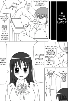 Page 1 of I had become a girl when I got up in the morning part 2