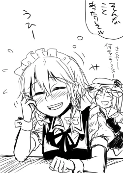 Page 9 of ついぴくまとめ